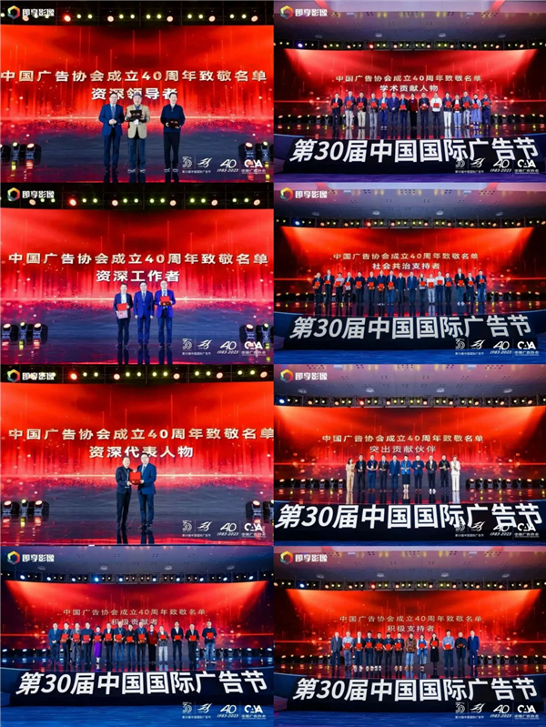 1702533997620999.jpg 5.jpg