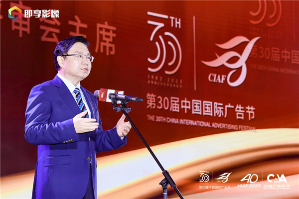 1702534005122993.png 6.png