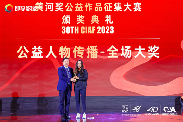 1702534213162984.png 9.png