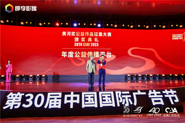 1702534213924447.png 8.png