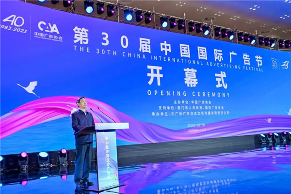 1702534229447880.jpg 11.jpg