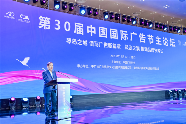 1702534243943329.png 14.png