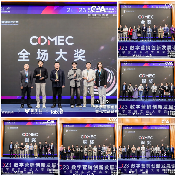 1702534257172680.png 17.png