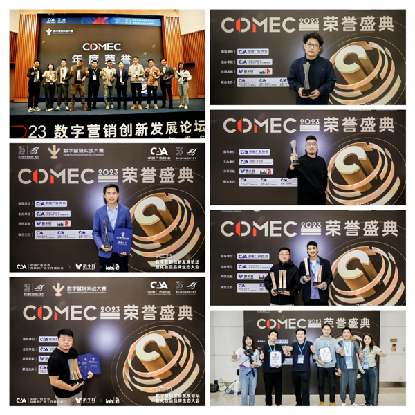 1702534267543148.png 18.png