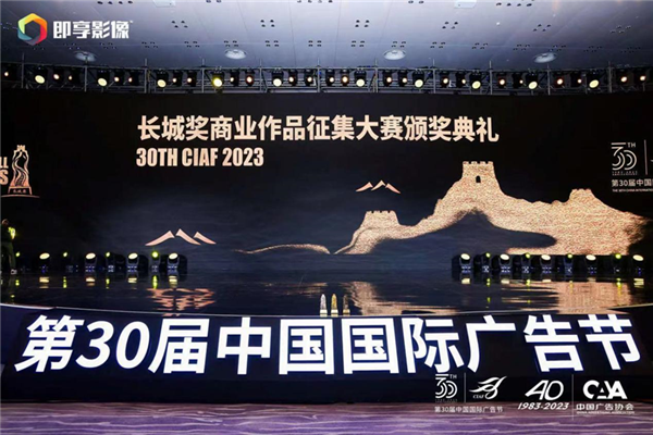 1702534276633718.png 20.png