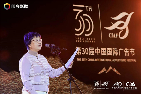 1702534284471996.png 21.png