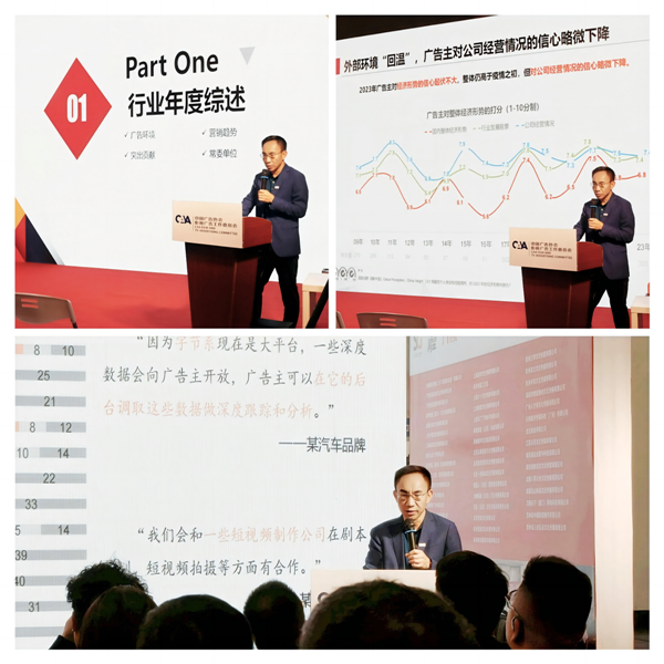 1702535454462458.png 3.png