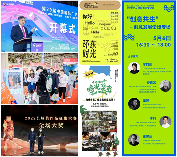 1702535503815365.png 6.png