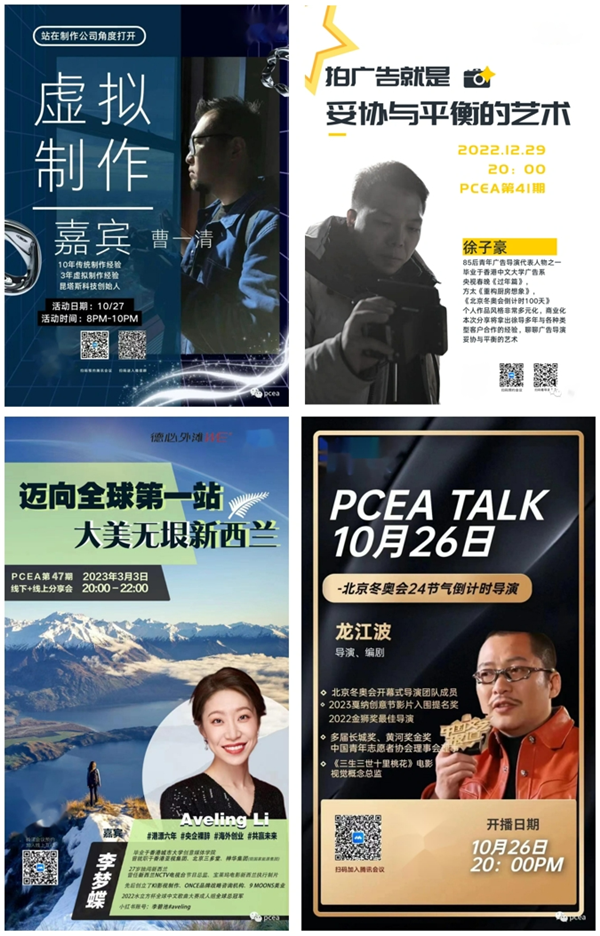 1702535509304804.png 7.png