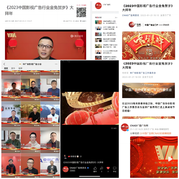 1702535516501825.png 8.png