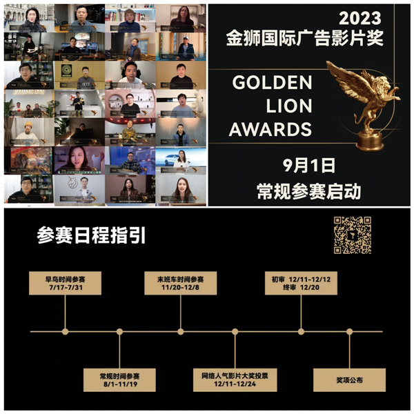 1702535521153972.png 9.png