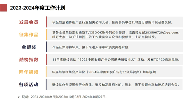 1702535535623946.png 12.png