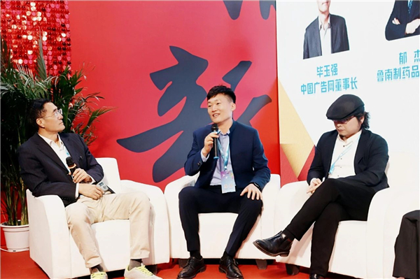 1702535564192016.jpg 18.jpg