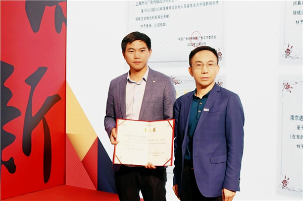 1702535587746178.jpg 22.jpg