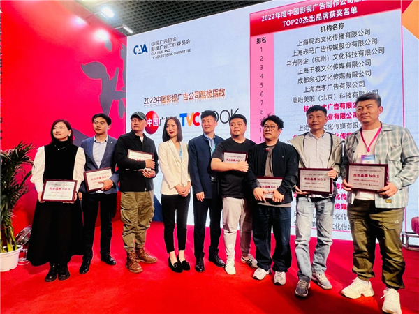 1702535596140098.jpg 24.jpg