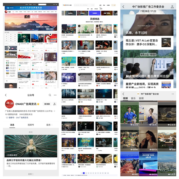 1702536386221329.png 2.png