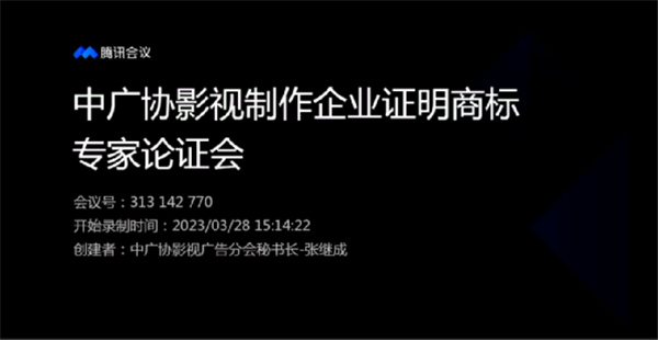 1702537917745835.png 2.png