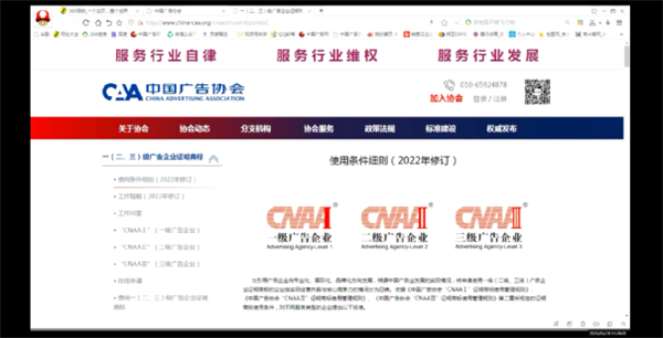 1702537923823023.png 3.png