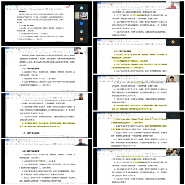 1702537932839479.png 5.png