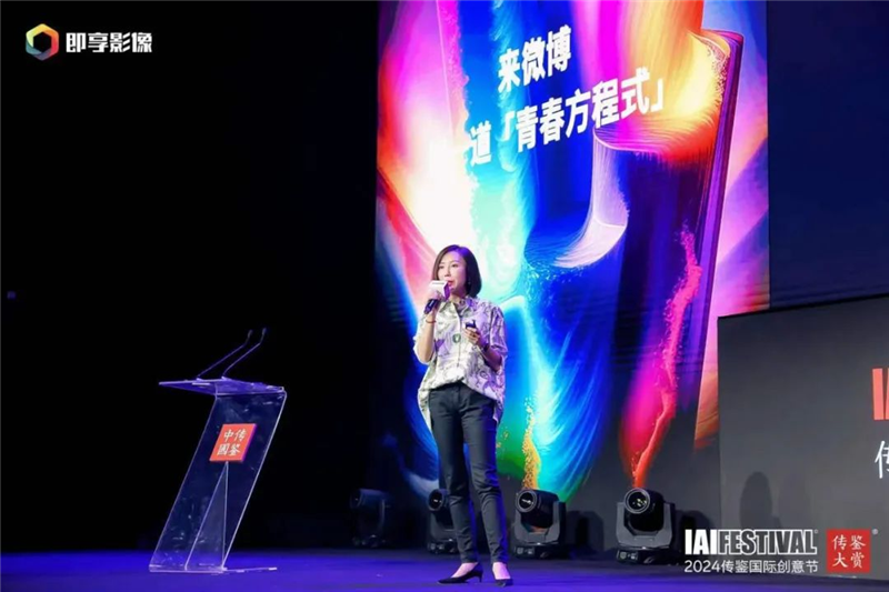 1718697466710490.png 圖片5.png