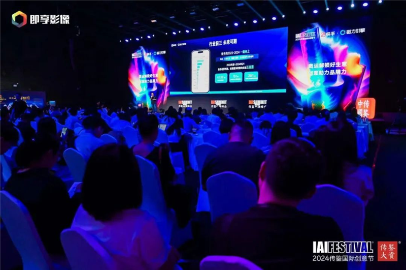 1718697472709039.png 圖片6.png