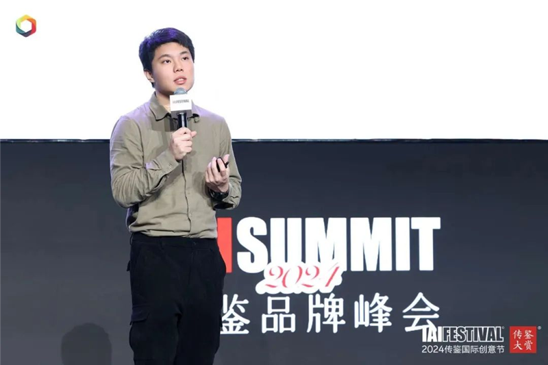 1718697485581851.png 圖片8.png