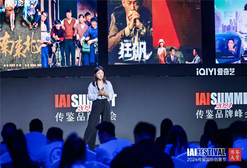 1718697492861546.png 圖片9.png