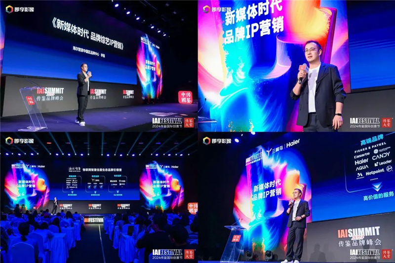 1718697499525663.png 圖片10.png