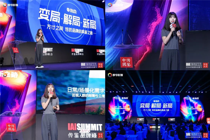 1718697521901805.png 圖片13.png