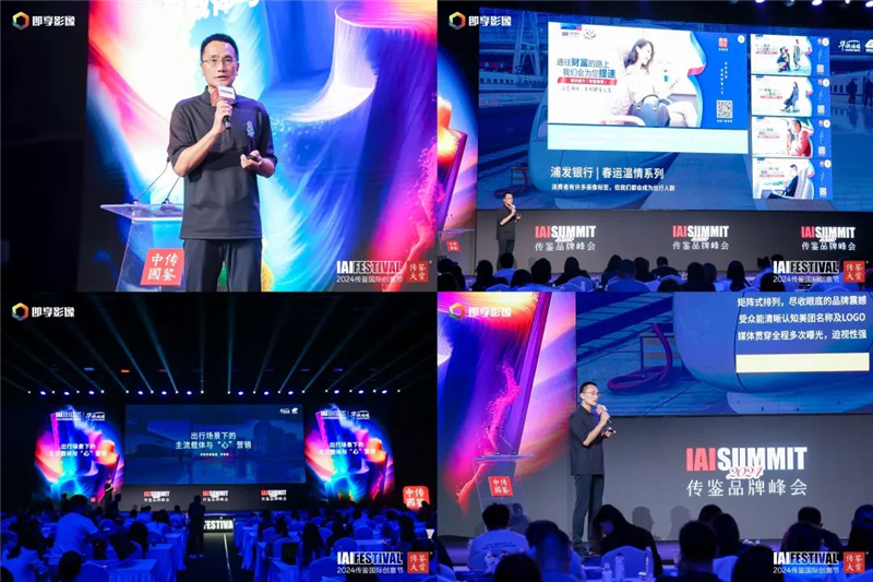 1718697535897211.png 圖片15.png