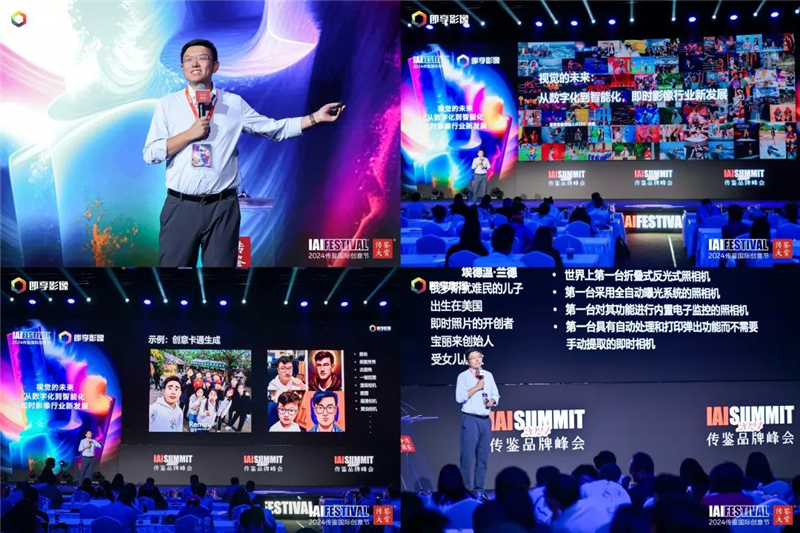 1718697541818732.png 圖片16.png