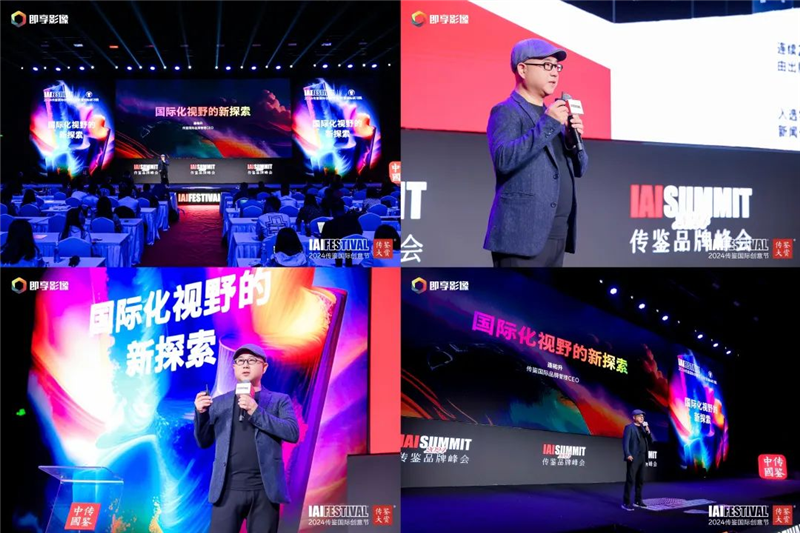 1718697569290283.png 圖片20.png