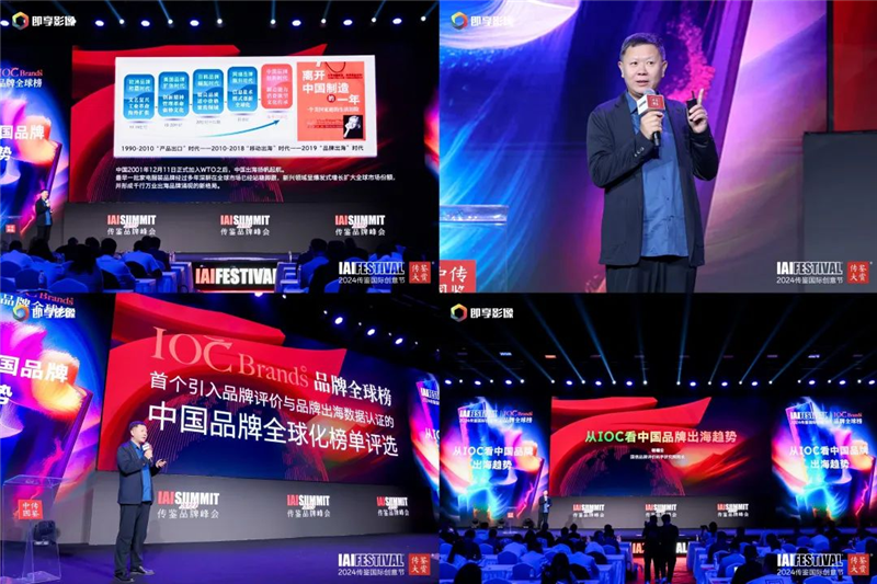 1718697576990761.png 圖片21.png