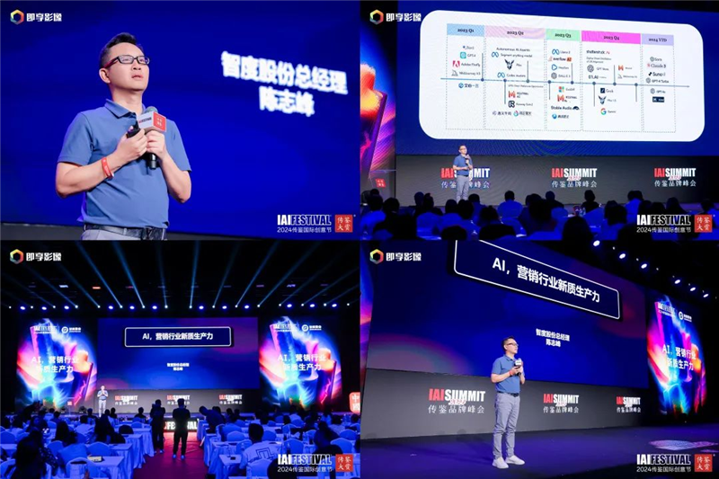 1718697623214453.png 圖片24.png