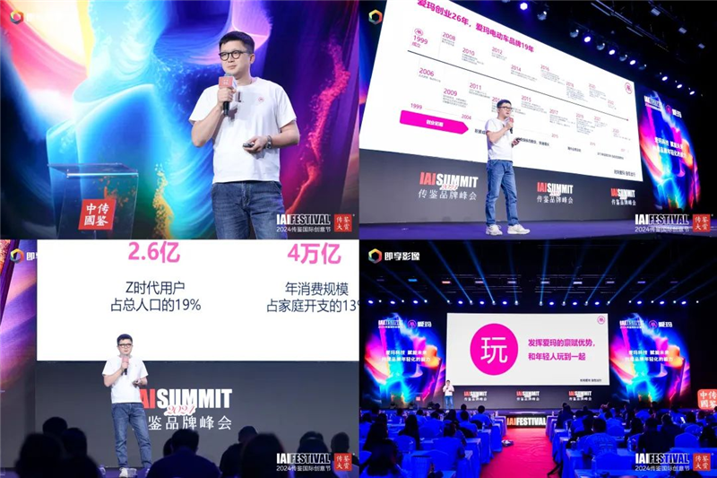 1718697629860015.png 圖片25.png