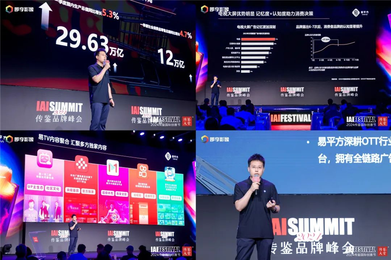 1718697658884684.png 圖片28.png