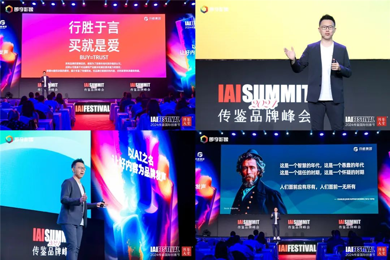 1718697668191702.png 圖片29.png