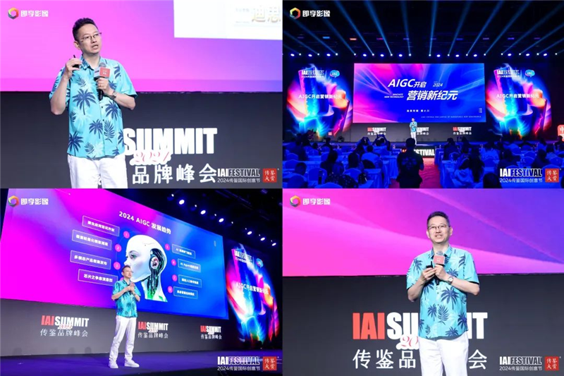 1718697676175277.png 圖片30.png