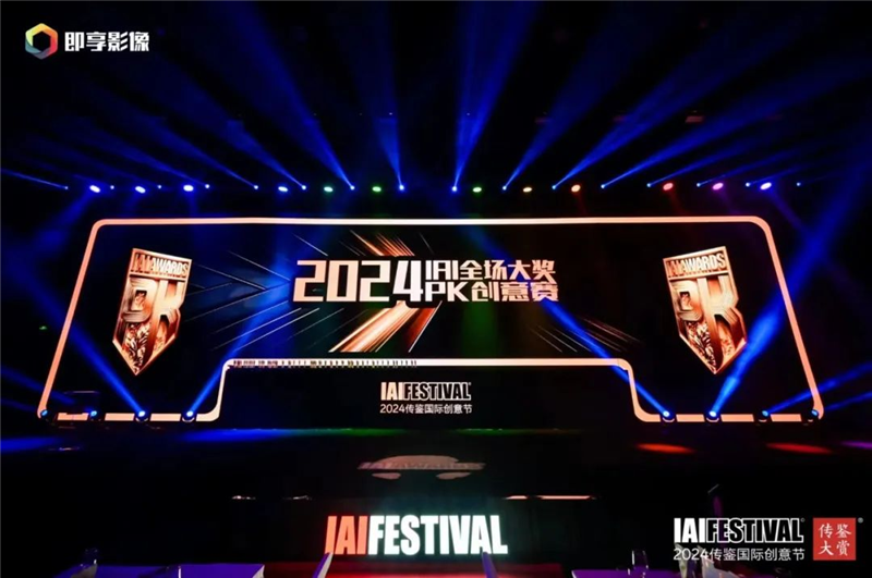 1718697684540823.png 圖片31.png