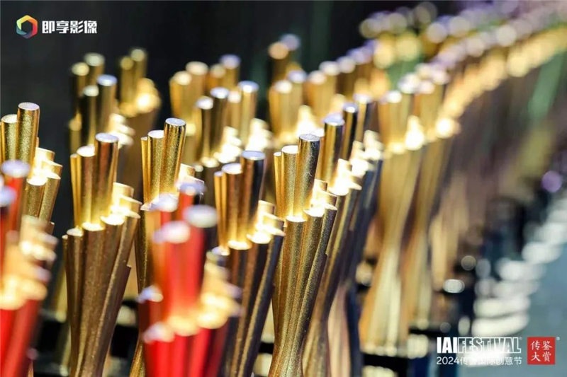 1718697727292138.png 圖片36.png