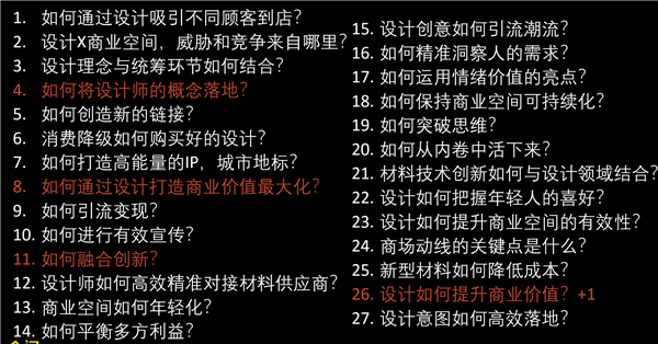 1718955501411533.png 9.png