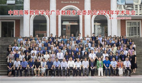 1720324972911308.jpg 1.jpg