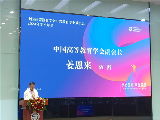 1720324989487054.png 4.png