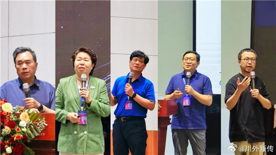 1720325041792819.png 8.png