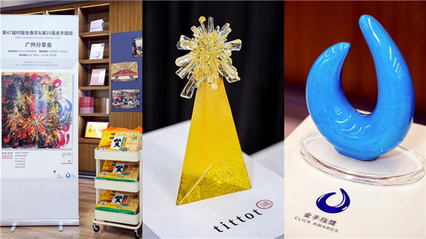 1721352715555597.png 圖片1.png