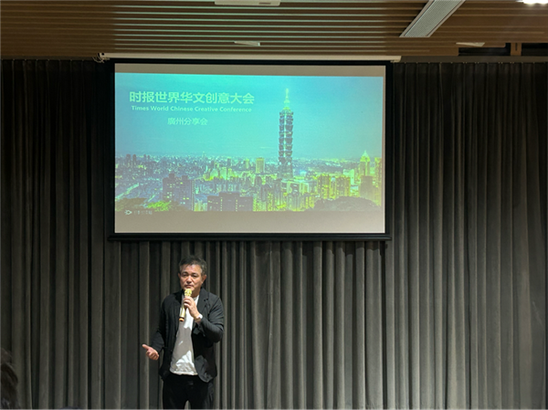 1721352736137924.png 圖片4.png