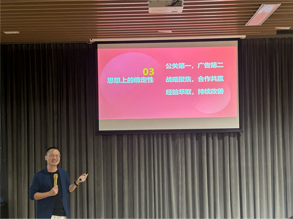 1721352746524127.png 圖片6.png