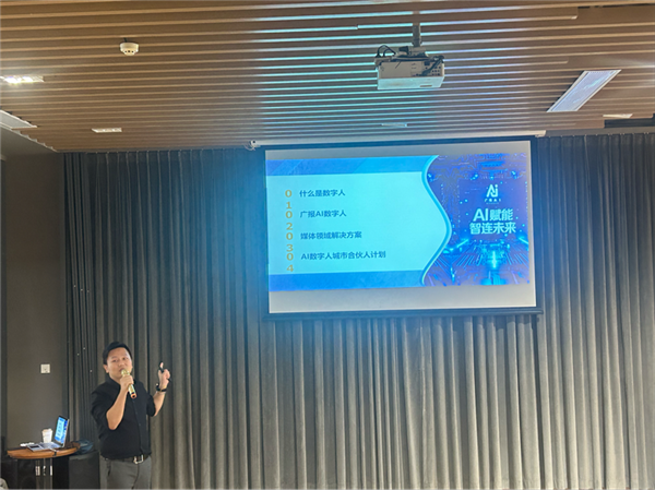 1721352757332389.png 圖片8.png