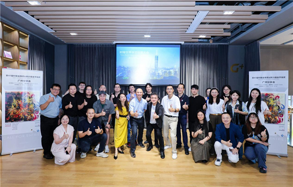 1721352762670440.png 圖片9.png