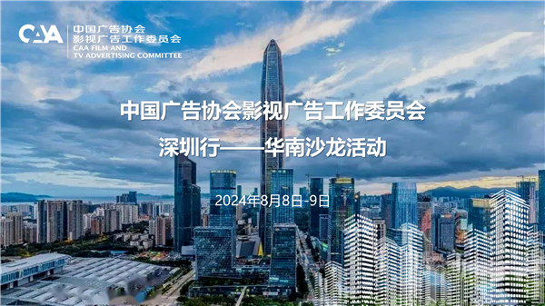 1723797824644137.png 1.png